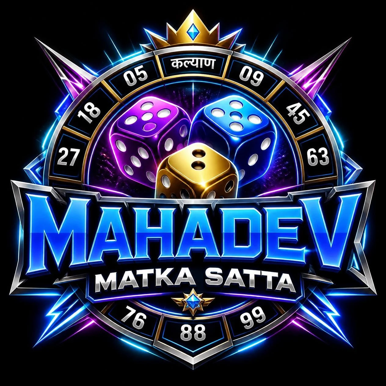 Mahadev Logo